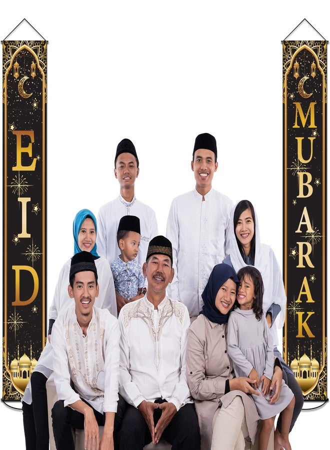 تفكس جيه لافتة عيد مبارك، لافتة رمضان مبارك للباب، مجموعة زينة معلقة لحفلات رمضان، لوازم وديكورات الحفلات الداخلية والخارجية - Image 5